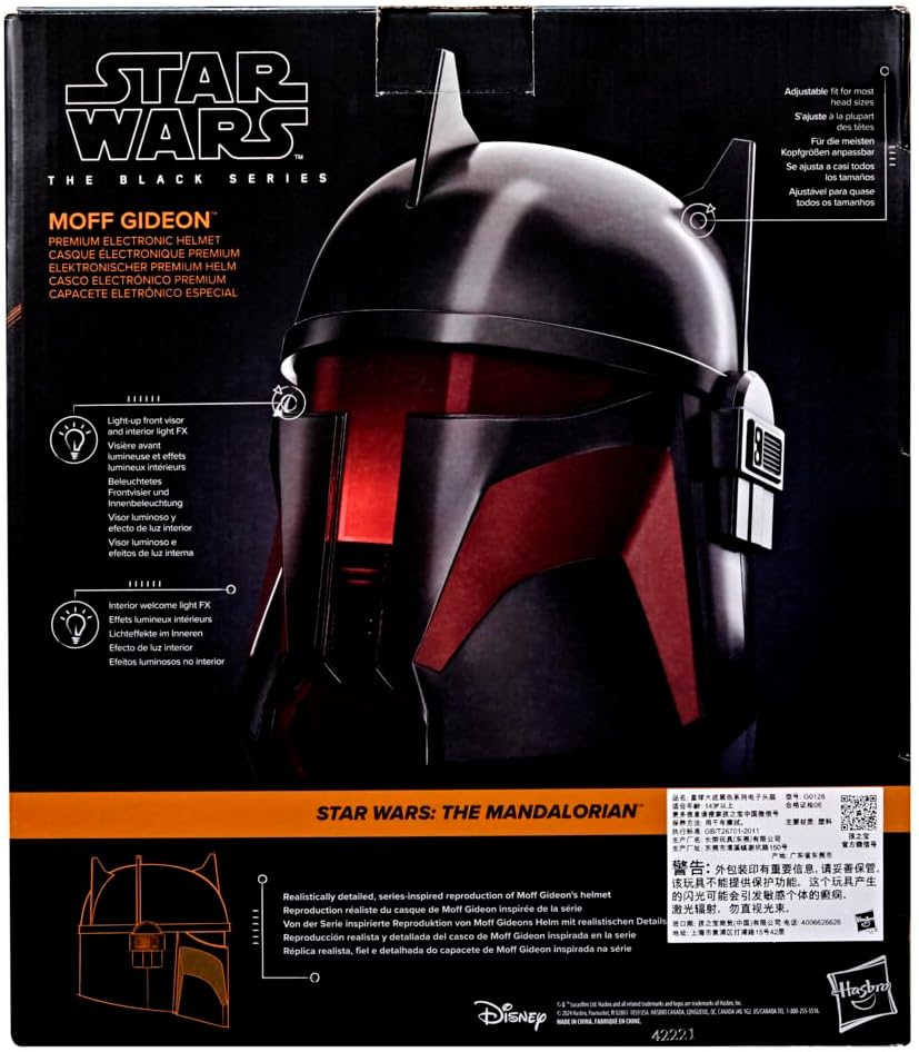 Casque électronique Moff Gideon Star Wars The Black Series – Image 6