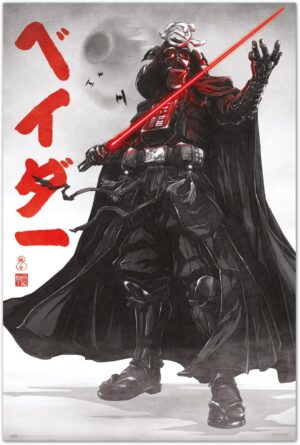Poster mural Star Wars Visions Dark Vador 61 x 91.5 cm