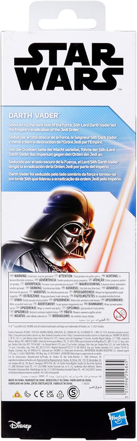 Figurine Dark Vador Star Wars Titan Hero Series 30 cm – Image 5