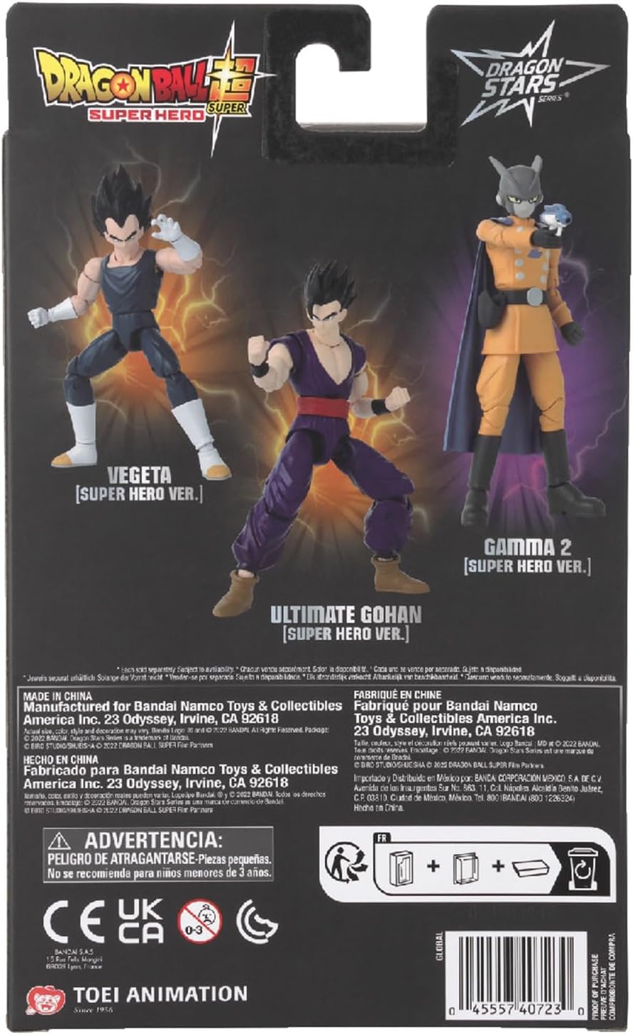 Figurine articulée Vegeta 17 cm Bandai Dragon Ball Super Super Hero – Image 2