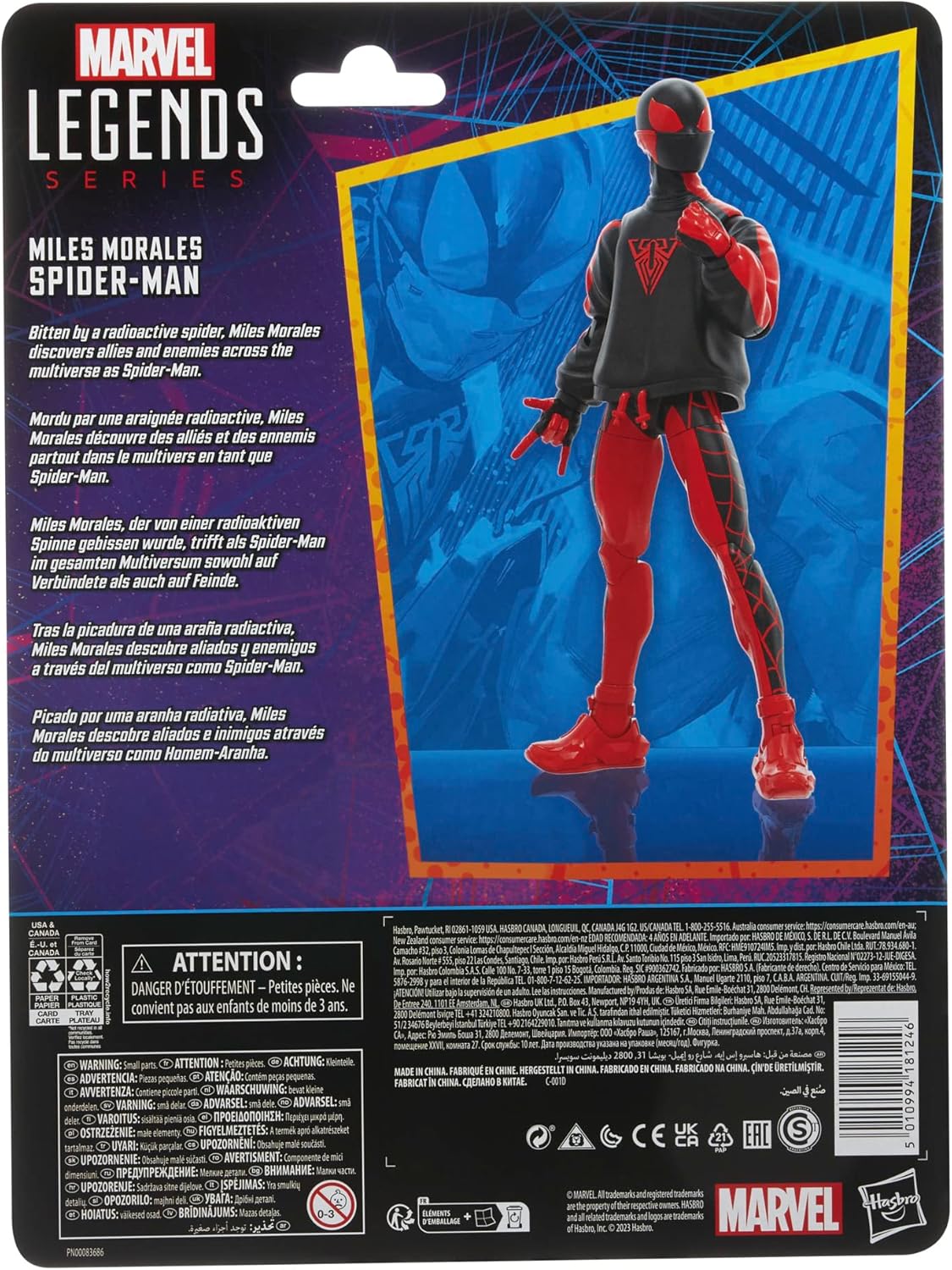 Figurine Miles Morales Spider-Man Marvel Legends par Hasbro – Image 3