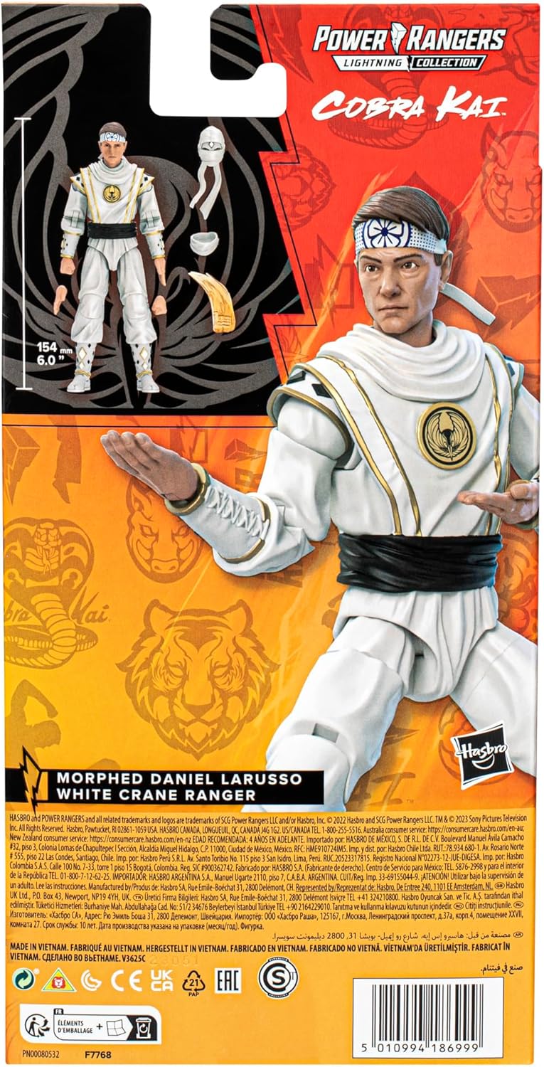 Figurine 15 cm Daniel LaRusso White Crane Ranger, Power Rangers x Cobra Kai – Image 6